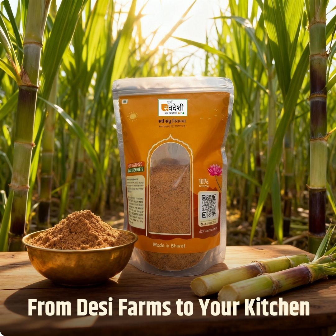 Jaggery | GUD Powder 1KG