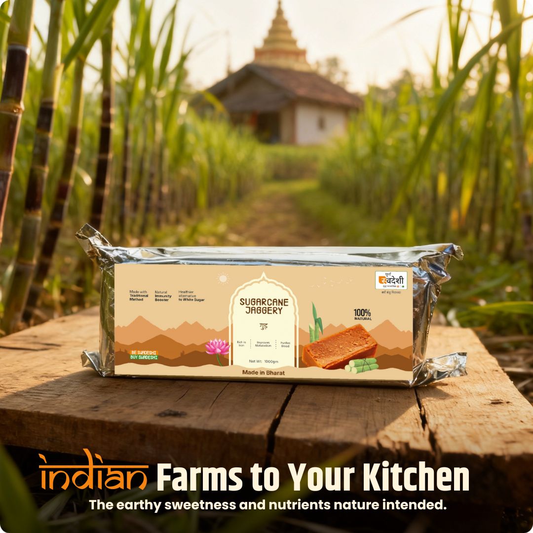 Jaggery | GUD Brick 1KG