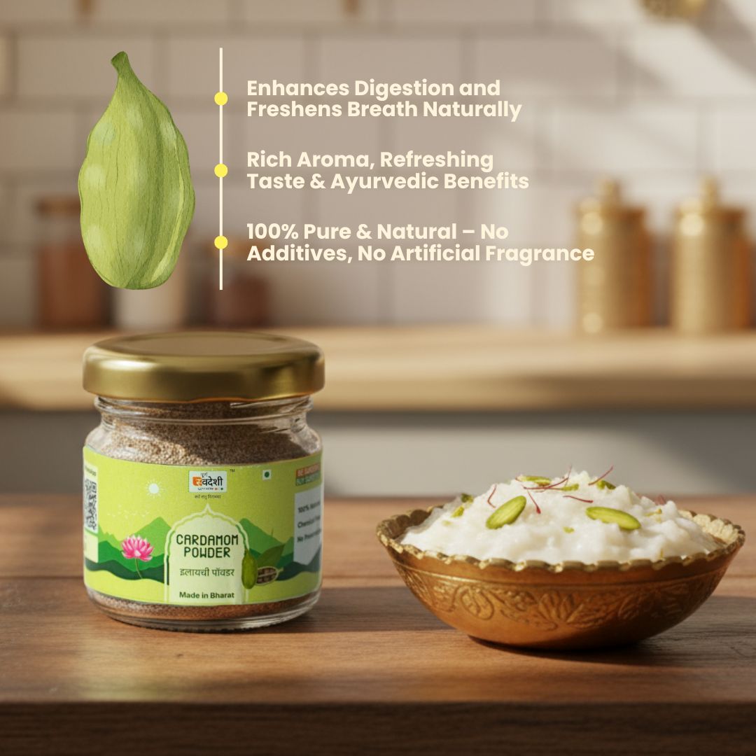 Elaichi Powder| Cardamom Powder - 15gm